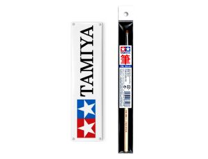Flat Brush No.01