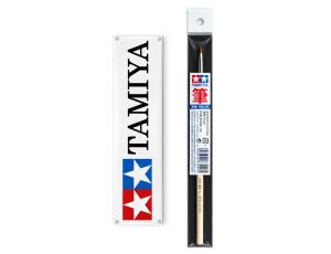 Blunt Brush (Short)