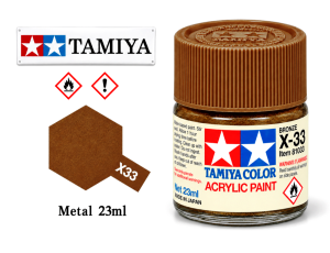 23ml Bronze