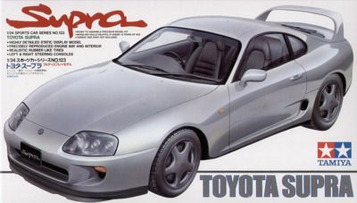 Toyota Supra