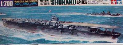 IJN Shokaku Aircraft Carrier