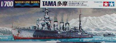 IJN Tama