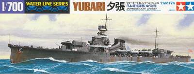 IJN Yubari Light Cruiser