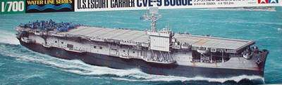 US Escort Carrier CVE-9 Bogue