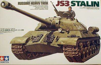 JS3 Stalin
