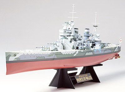 HMS Prince of Wales