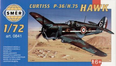H-75