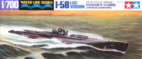 I-58 Submarine Late Version