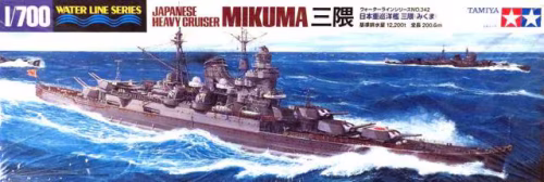 IJN Mikuma