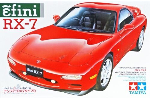 Efini RX-7