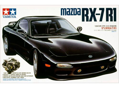 Mazda RX-7 R1