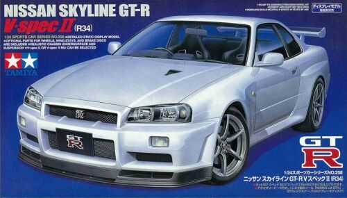 Nissan Skyline GT-R spec II