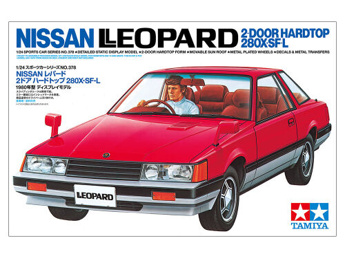 Leopard 2-Door 280X SF-L 1/24