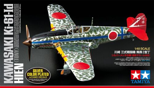 Ki-61-Id Hien SP+decal