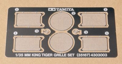 King Tiger Etched Grille