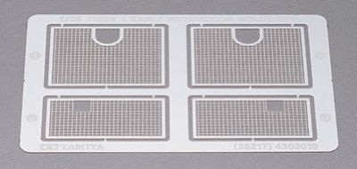 Tiger I Early Production Photo Etched Grille