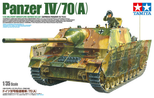 German PanzerIV/70(A) 1/35