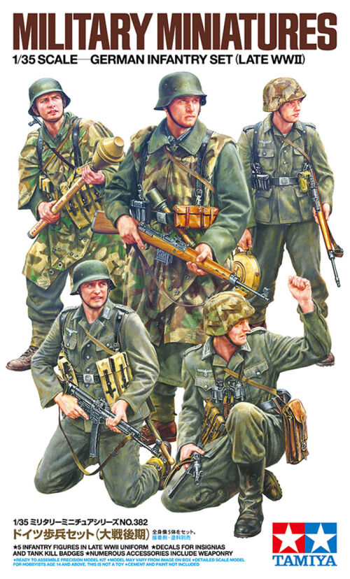 German Infantry Late WWII 1/35