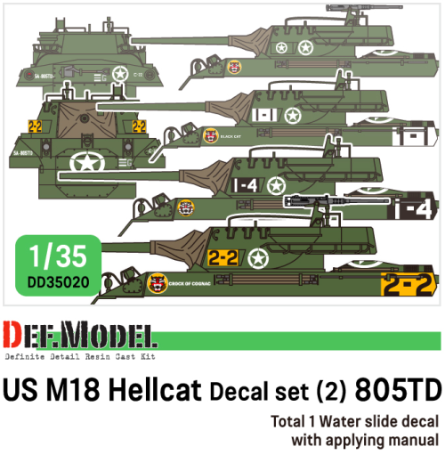 WWII US M18 Hellcat 805TD decal set 1/35