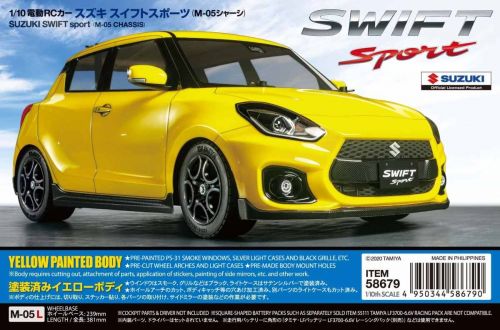 M05 Swift Sport