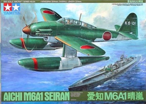 M6A1 Seiran