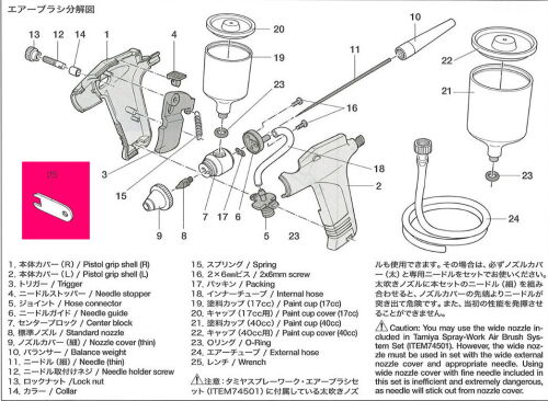 Tamiya 7800175 74520 Wrench Pos.25