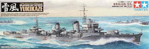 IJN Yukikaze 1/350
