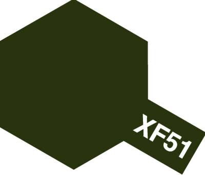 23ml Khaki Drab
