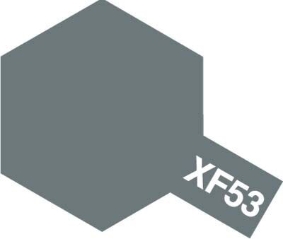 23ml Neutral Grey
