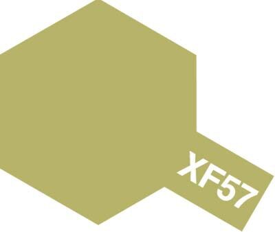 23ml Buff
