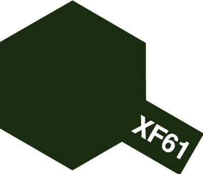 23ml Dark Green