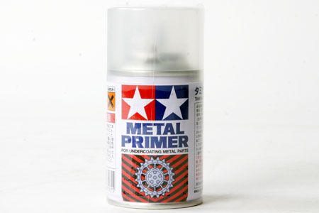 Metal Primer Spray for Undercoating Metal Parts