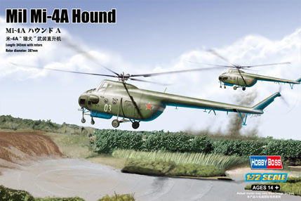 Mi-4A Hound A