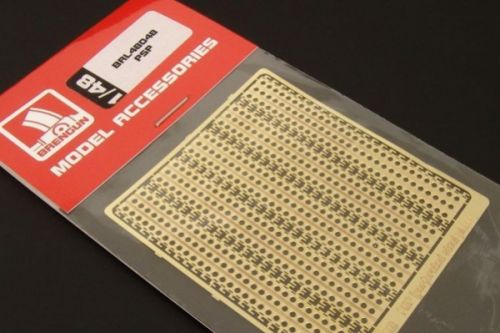 PSP Marston Mattings