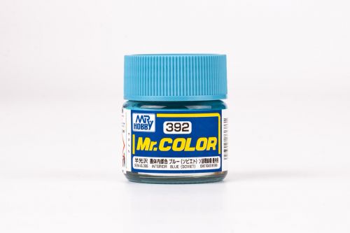 Interior Blue (Soviet)