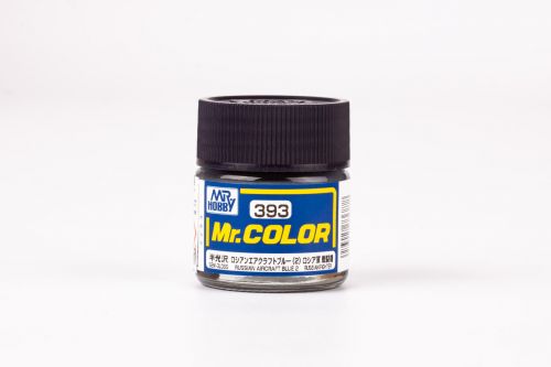 Russian Aircraft Blue II