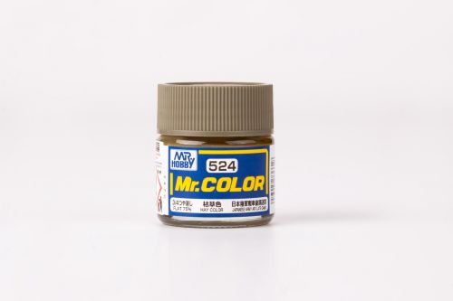 IJA Hay Color