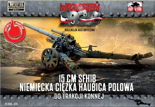 15cm sFH 18 German Heavy Field Howitzer