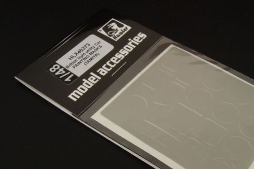 British Light Utility Car Paint Mask