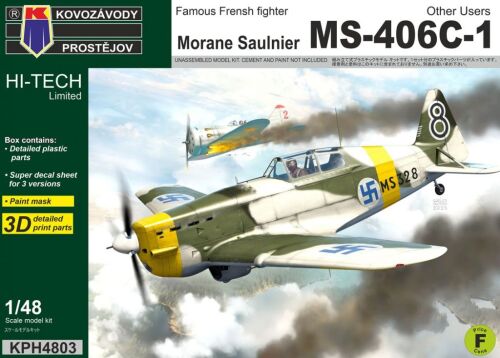MS-406C-1 Other Users 1/48