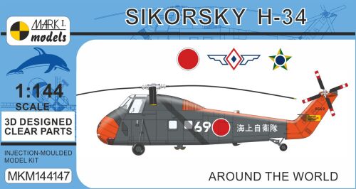 Sikorsky H-34