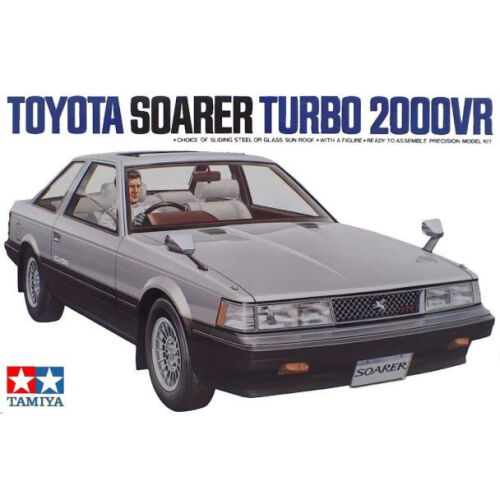 Soarer 2000VR-Turbo 1/24