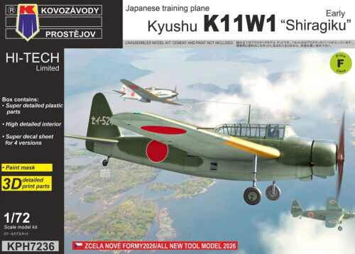 Watanabe K11W1