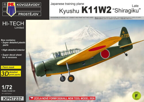 Kyushu K11W1