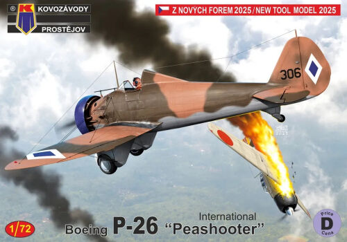 P-26 