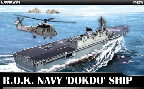 ROK NAVY DOKDO (LPH 6111) 1/700