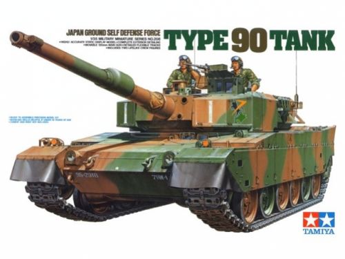 J.G.S.D.F. Type 90 Tank