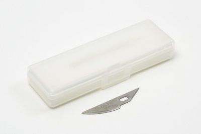 Modelers Knife Pro - Curved Blade