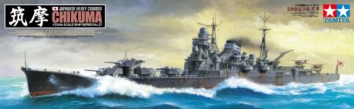 IJN Chikuma Heavy Cruiser 1/350