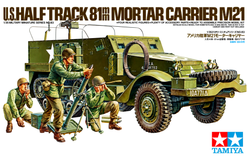 US Mortar Carrier M21